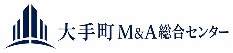 大手町M&A総合センター